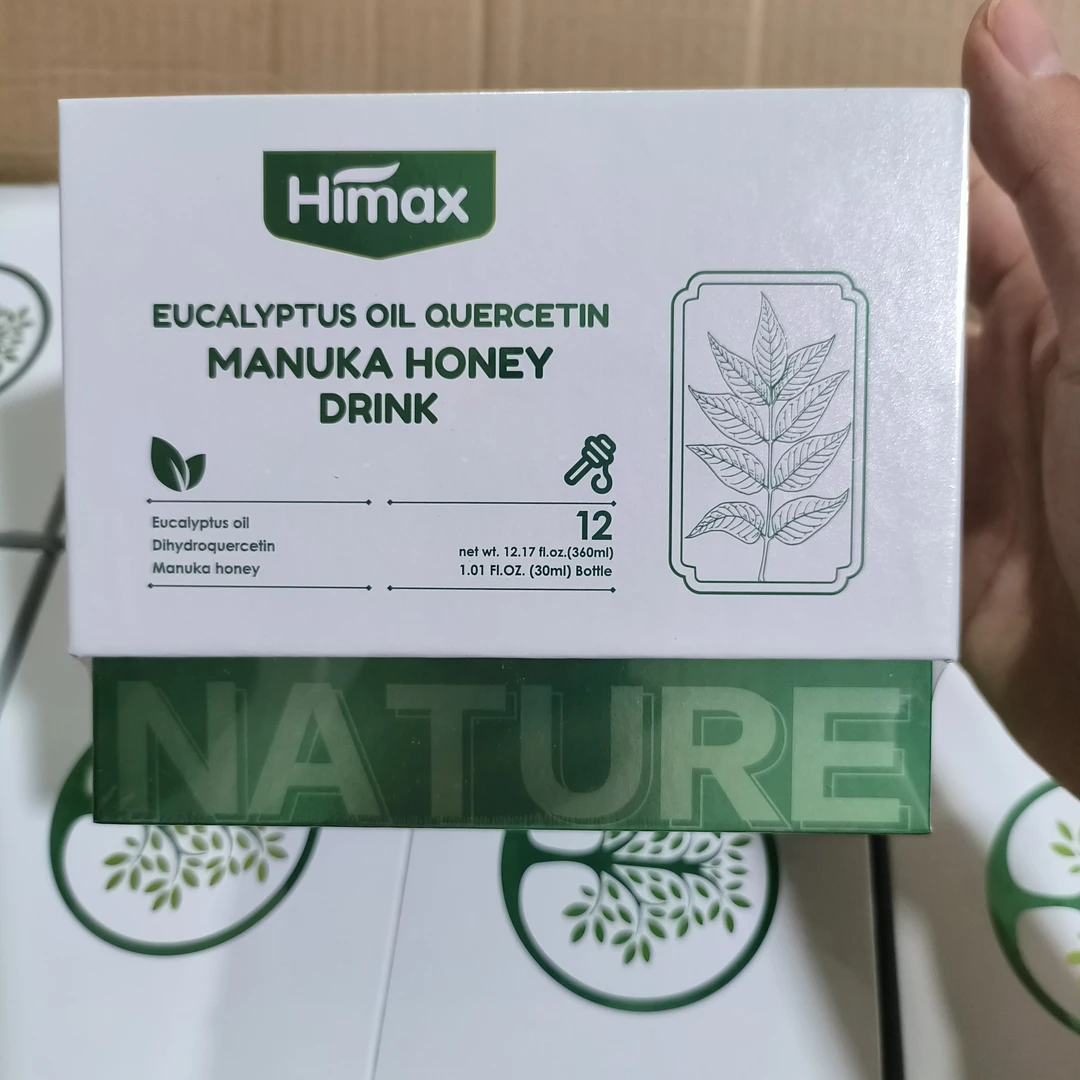 新西兰植物清清小饮料