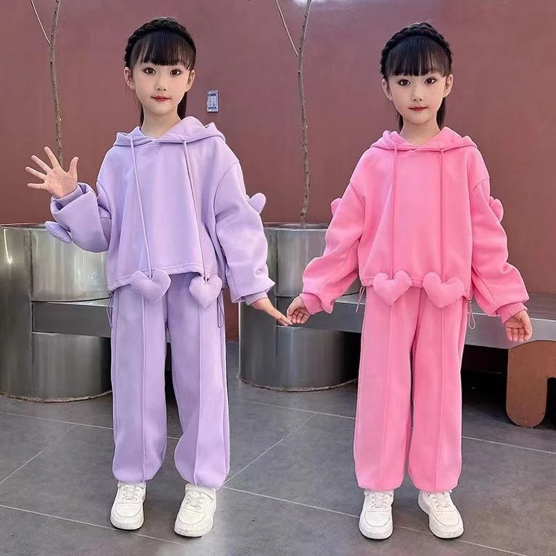 女童爱心卫衣套装2024秋装新款中大儿童装春秋季女孩衣服时髦洋气