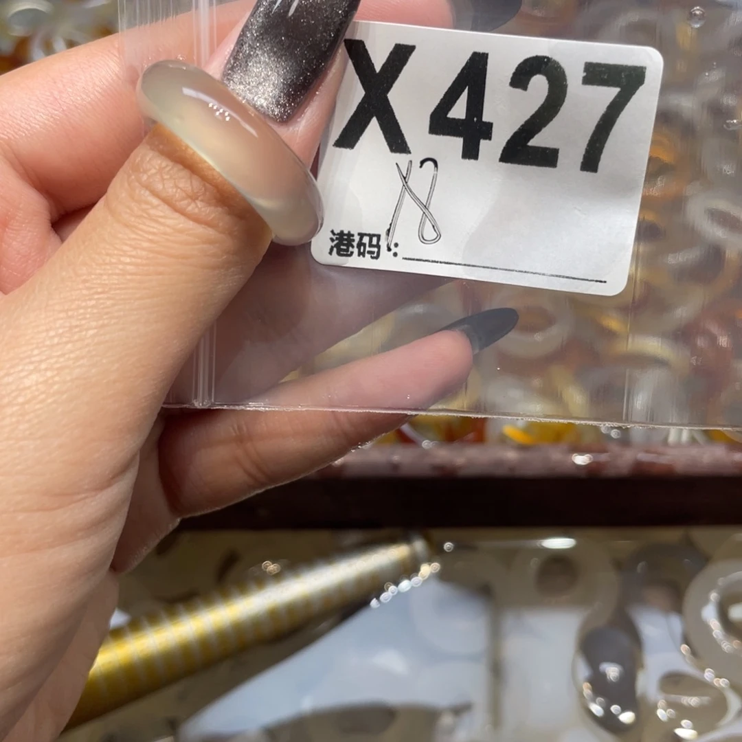 玛瑙/玉髓未镶嵌戒指427