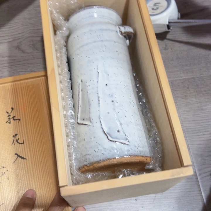 银**约新亿阁清货价无售后谨慎参拍