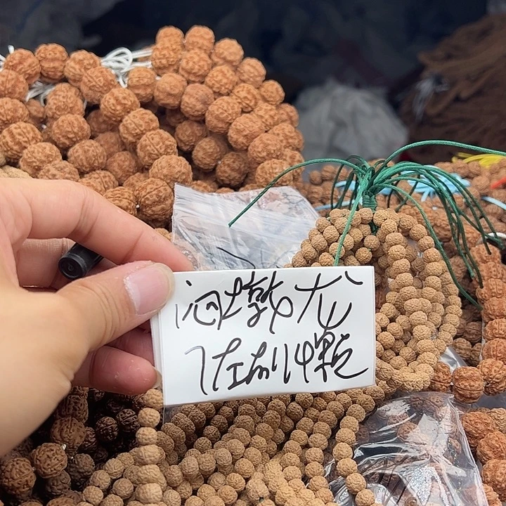 手串金刚菩提闷墩龙7左右114颗保手持没有钢丝刷