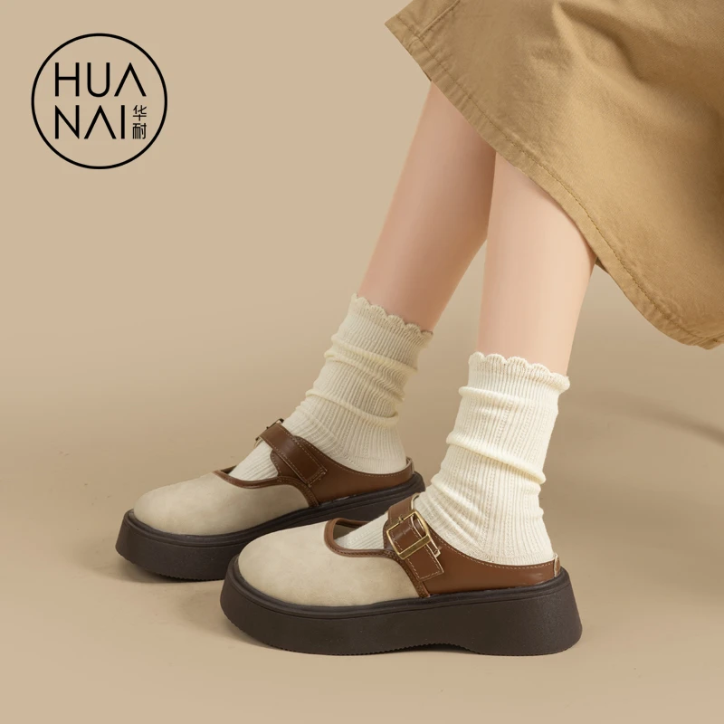HUANAI/华耐勃肯鞋女松糕厚底增高【7厘米】玛丽珍单鞋米色半包拖鞋