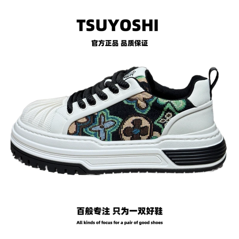 2025新款男国风贝壳潮百搭皮面小白厚底运动休闲软底增高老爹板鞋