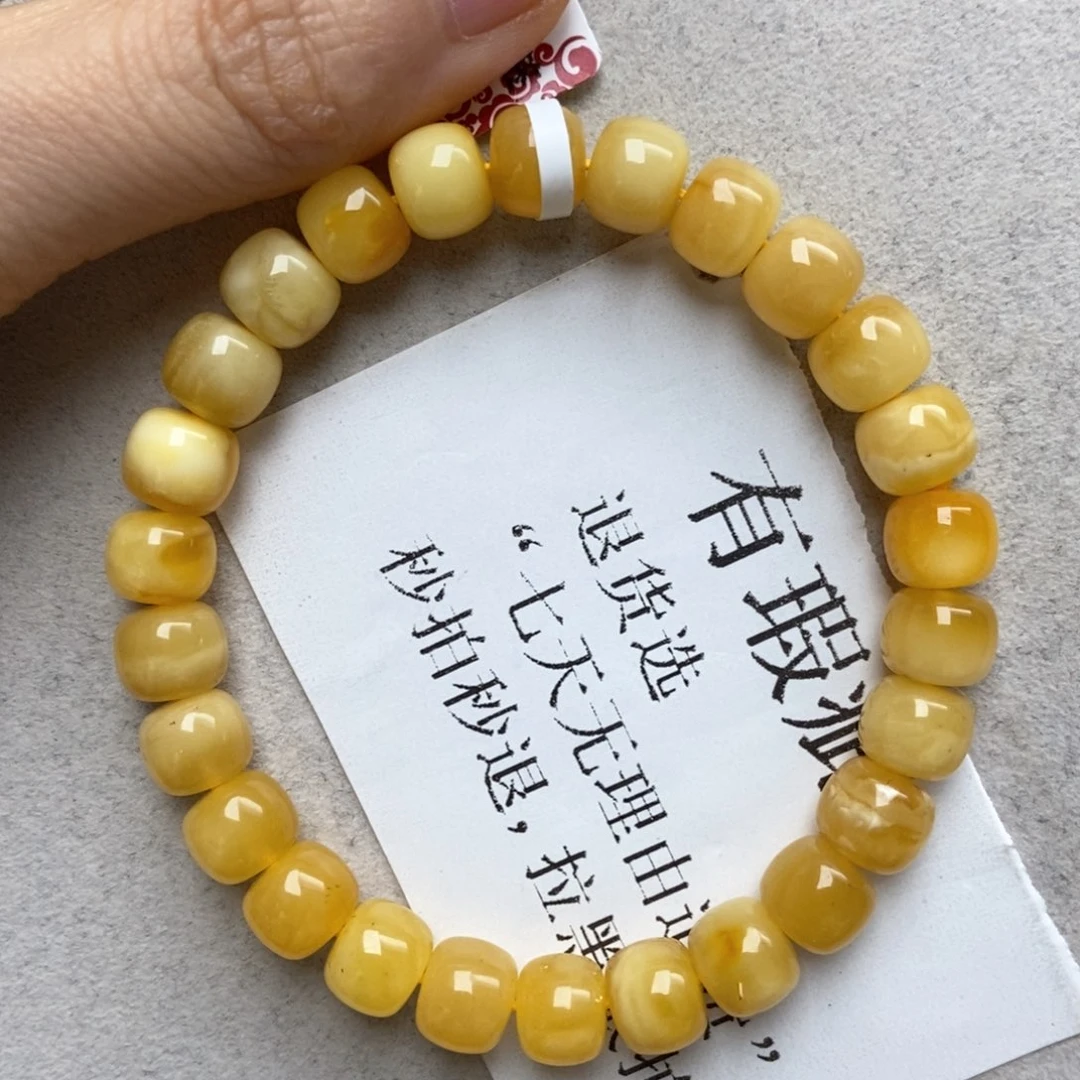 琥珀未镶嵌珠宝奇石47