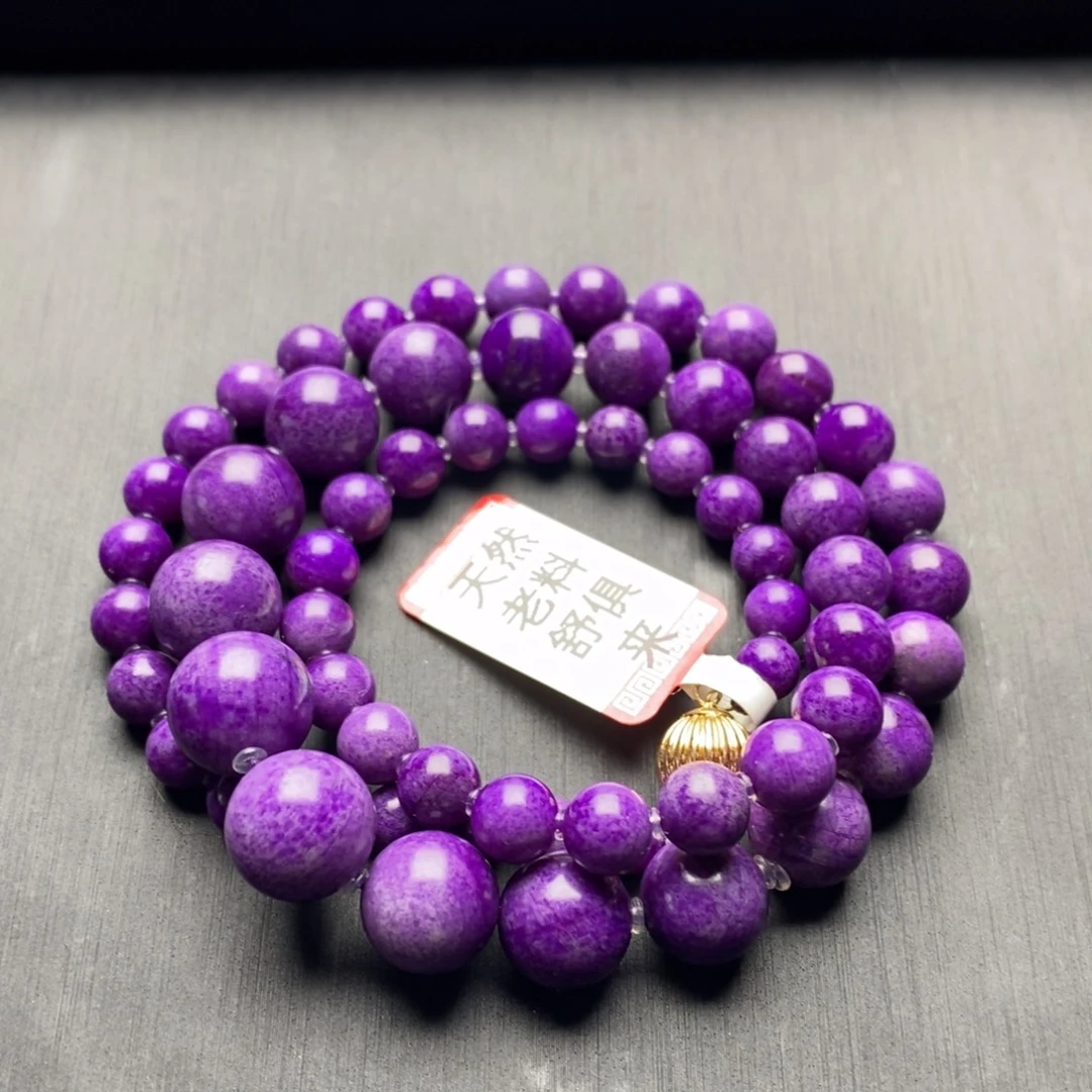 苏纪石（舒俱来）未镶嵌项链