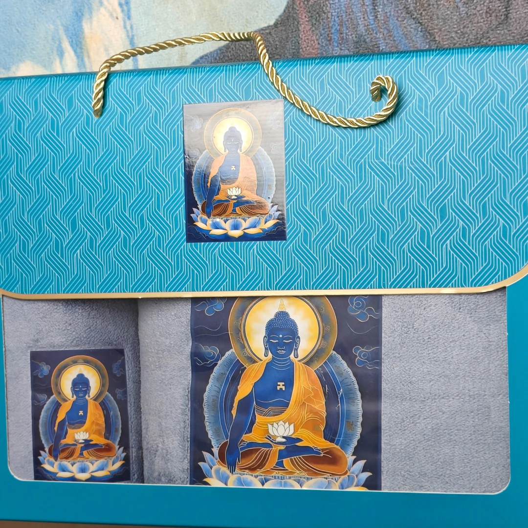 药师毛巾+浴巾3.29专属2025卡片