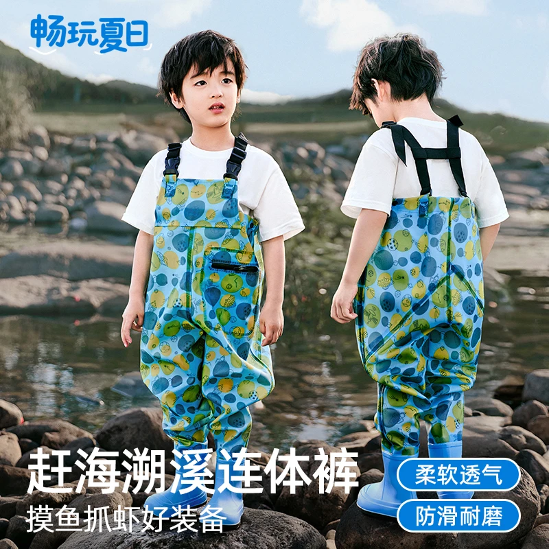儿童赶海连体裤玩水服全身防水下水裤雨靴一体钓鱼服涉水裤幼儿园