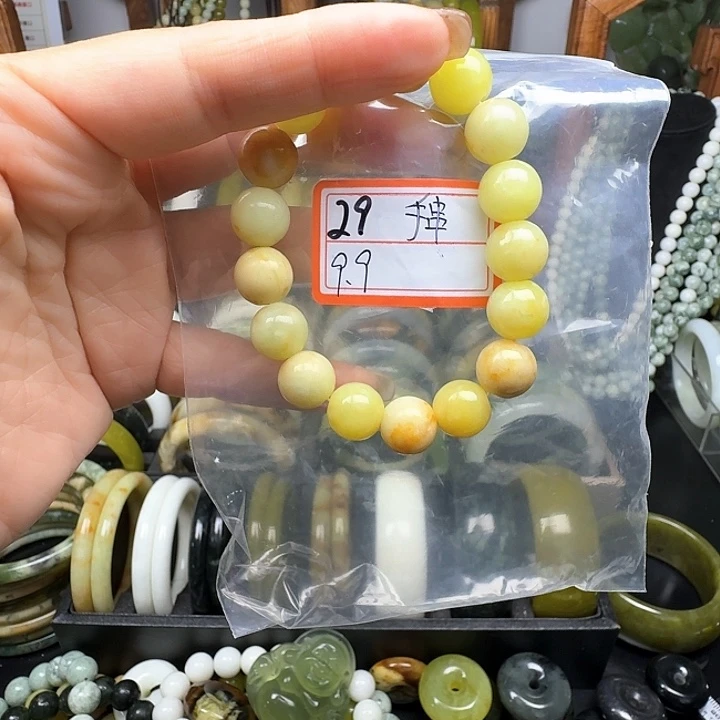 蛇纹石玉合金手镯