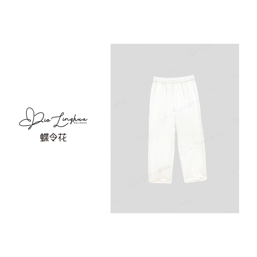 蝶令花夏季亮面欧若风垂感100醋酸时尚丝滑百搭宽松女裤252081