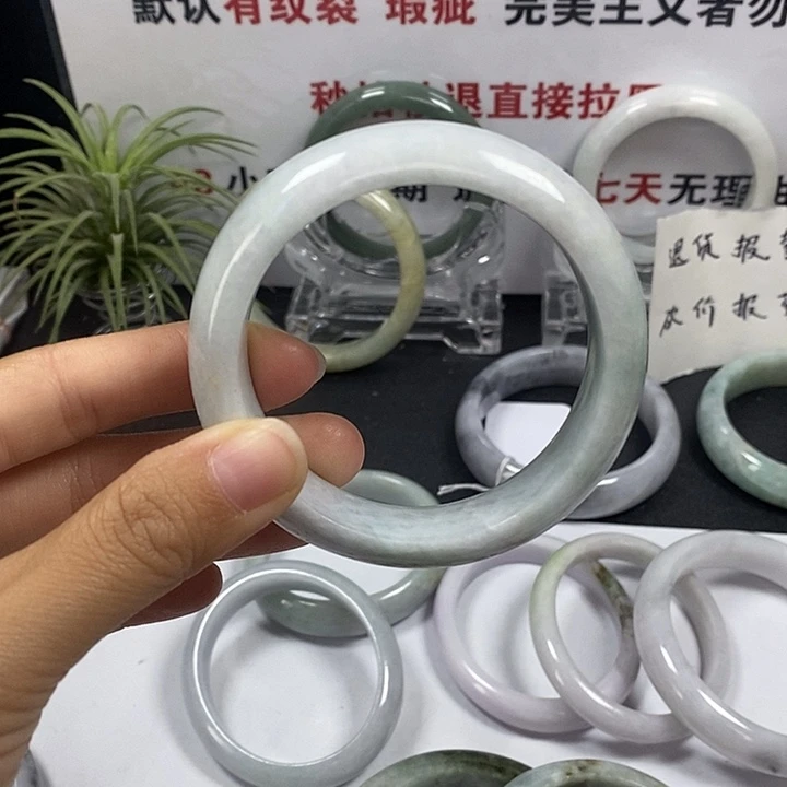 未镶嵌手镯翡翠64号。55圈