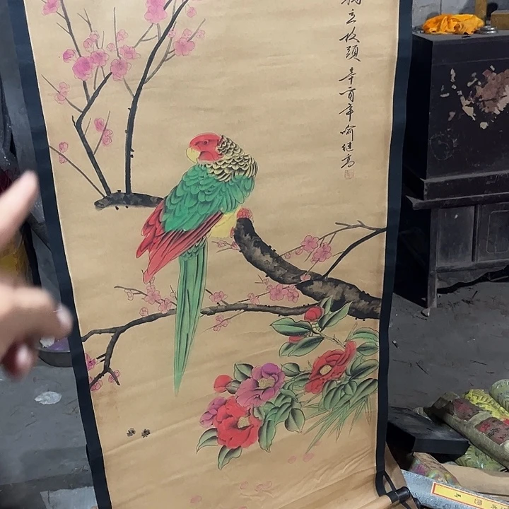 闪购商品老房子的