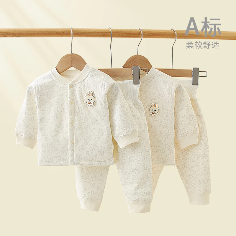 【萌】婴幼儿薄棉衣服套装居家内衣春秋冬新款男女宝高腰护肚薄棉