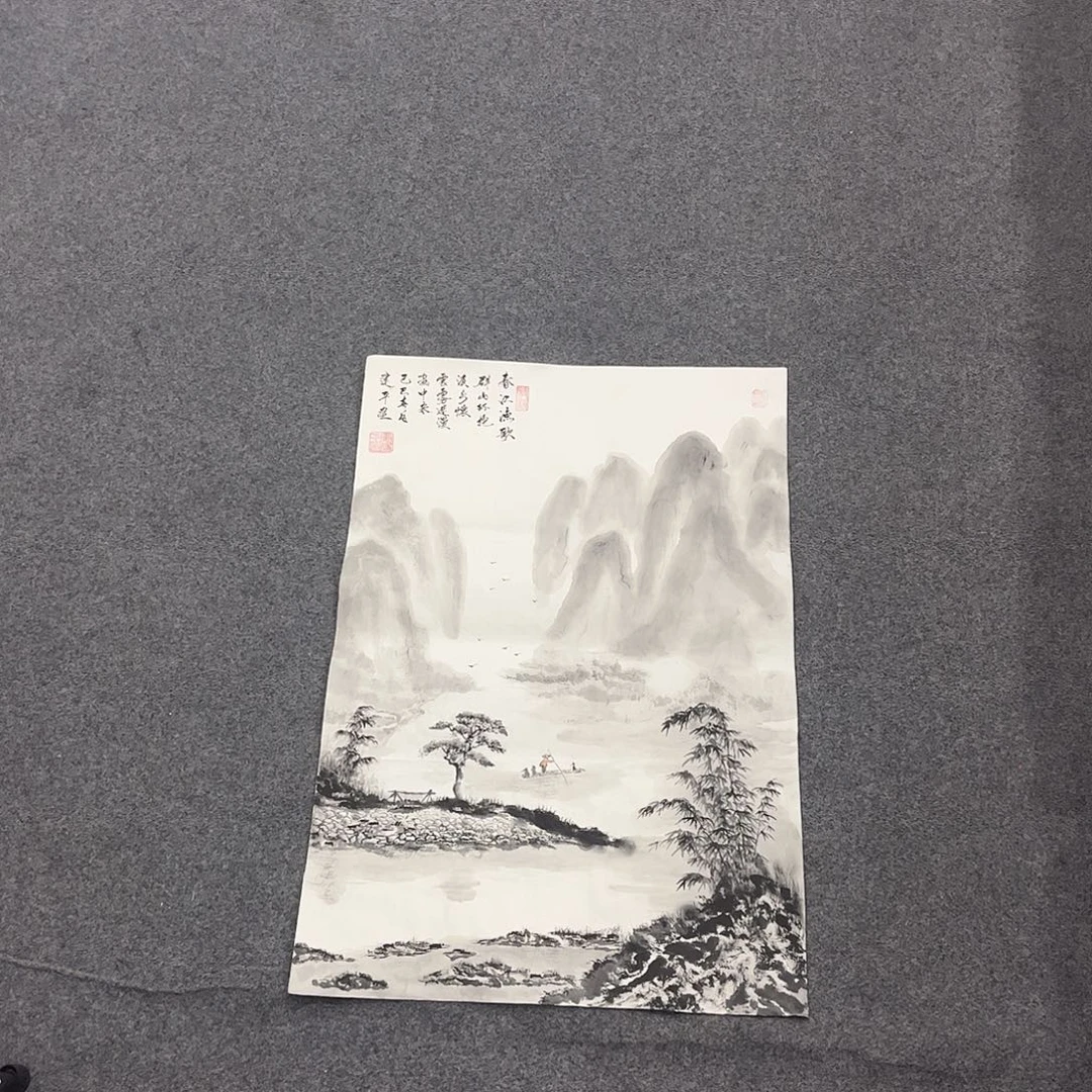 国画D国画单幅任发