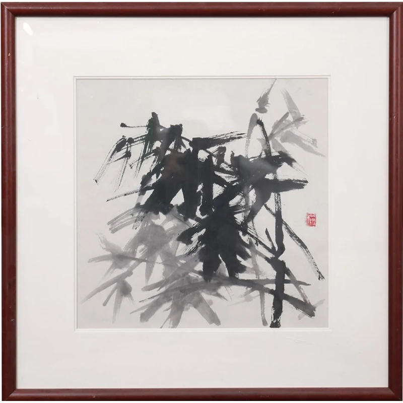 F21  《竹子图》  41x41cm  纸本镜框