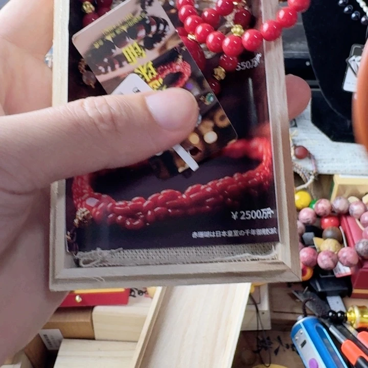 瓷器工艺品等艺术