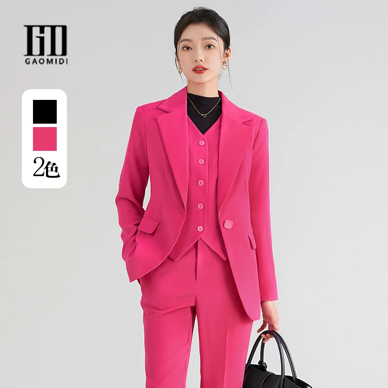 玫红色西装洋气女春秋职业装商务正装气质工作服马甲女神范高级感