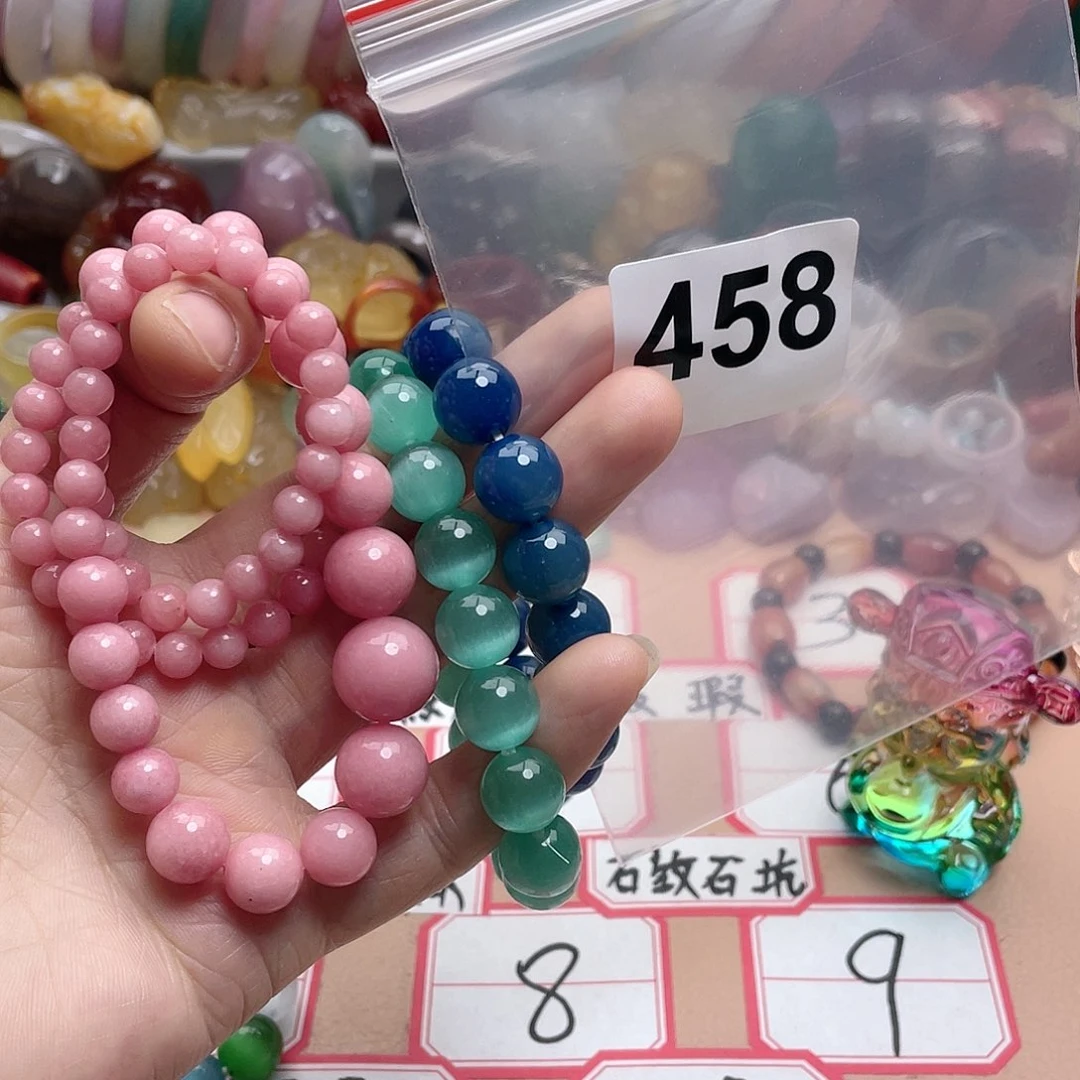 玛瑙/玉髓颈饰合金阿*