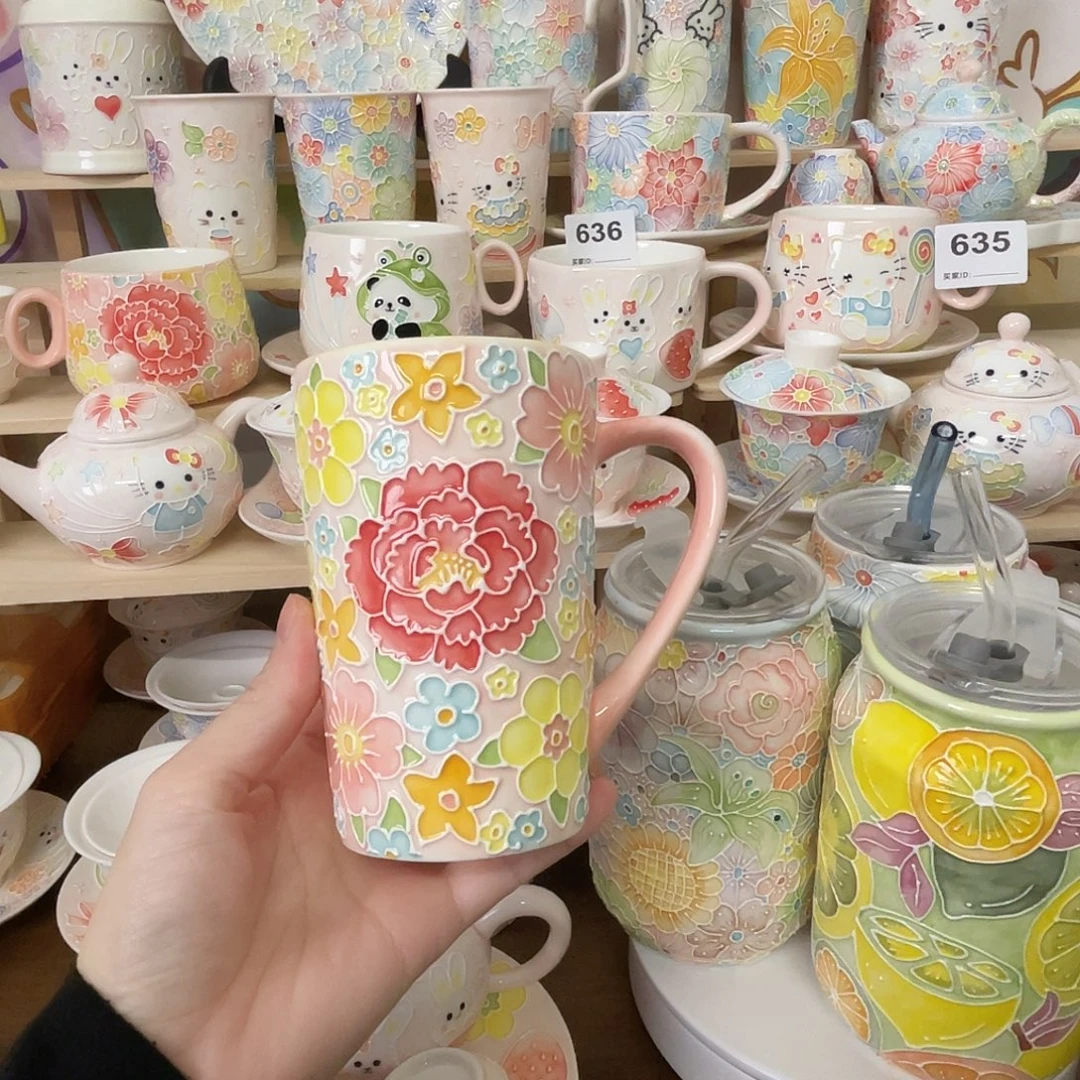 瓷片万花杯万花杯