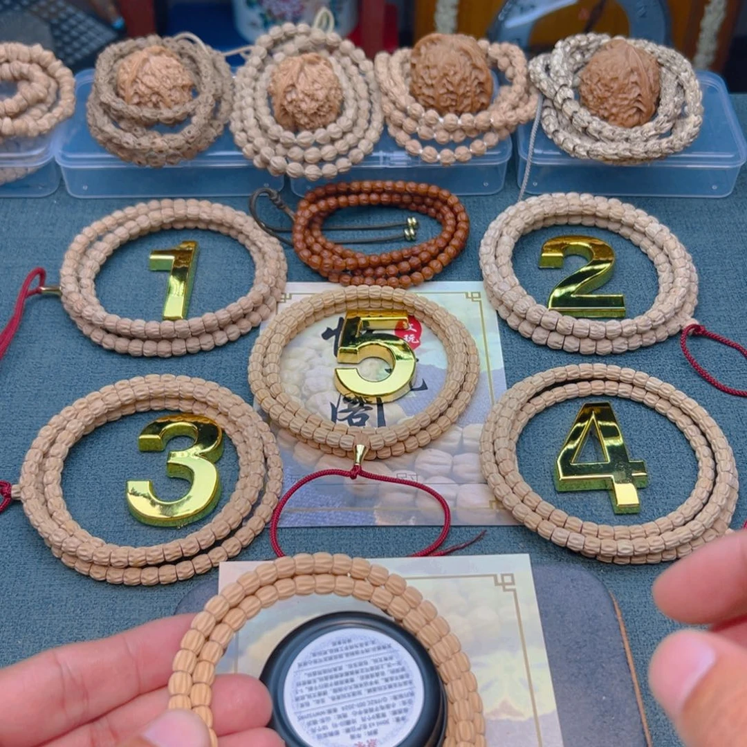 没***事柏香籽/百香籽吊坠