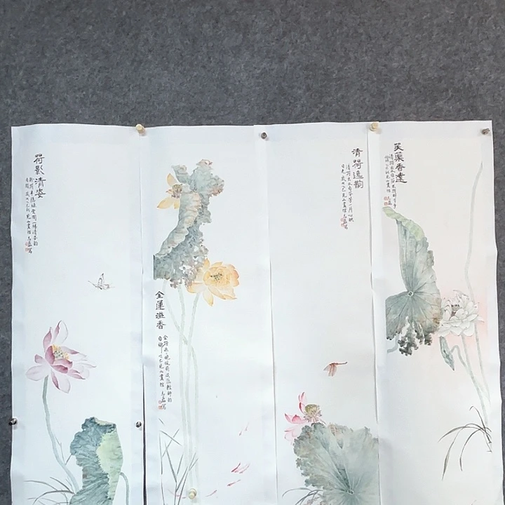 国画秦志磊国画138/35/4幅