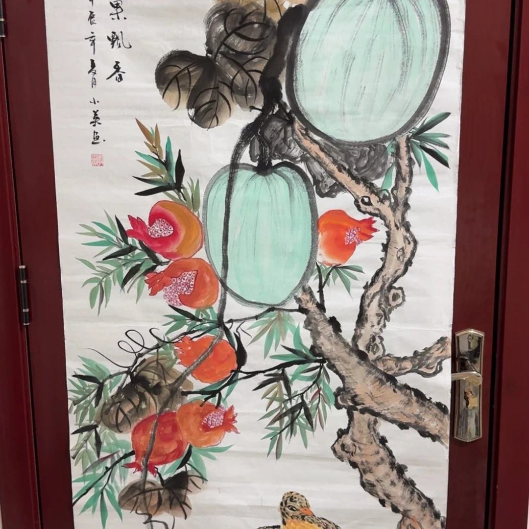 国画会娟艺术馆直播间