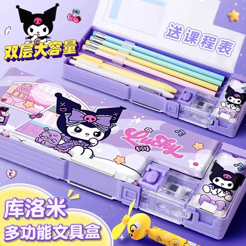 网红自动铅笔盒男孩子小学生多功能笔盒大容量可爱卡通高颜值女款