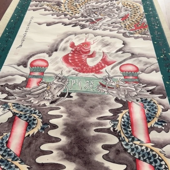 臻红，字画，书法，中堂