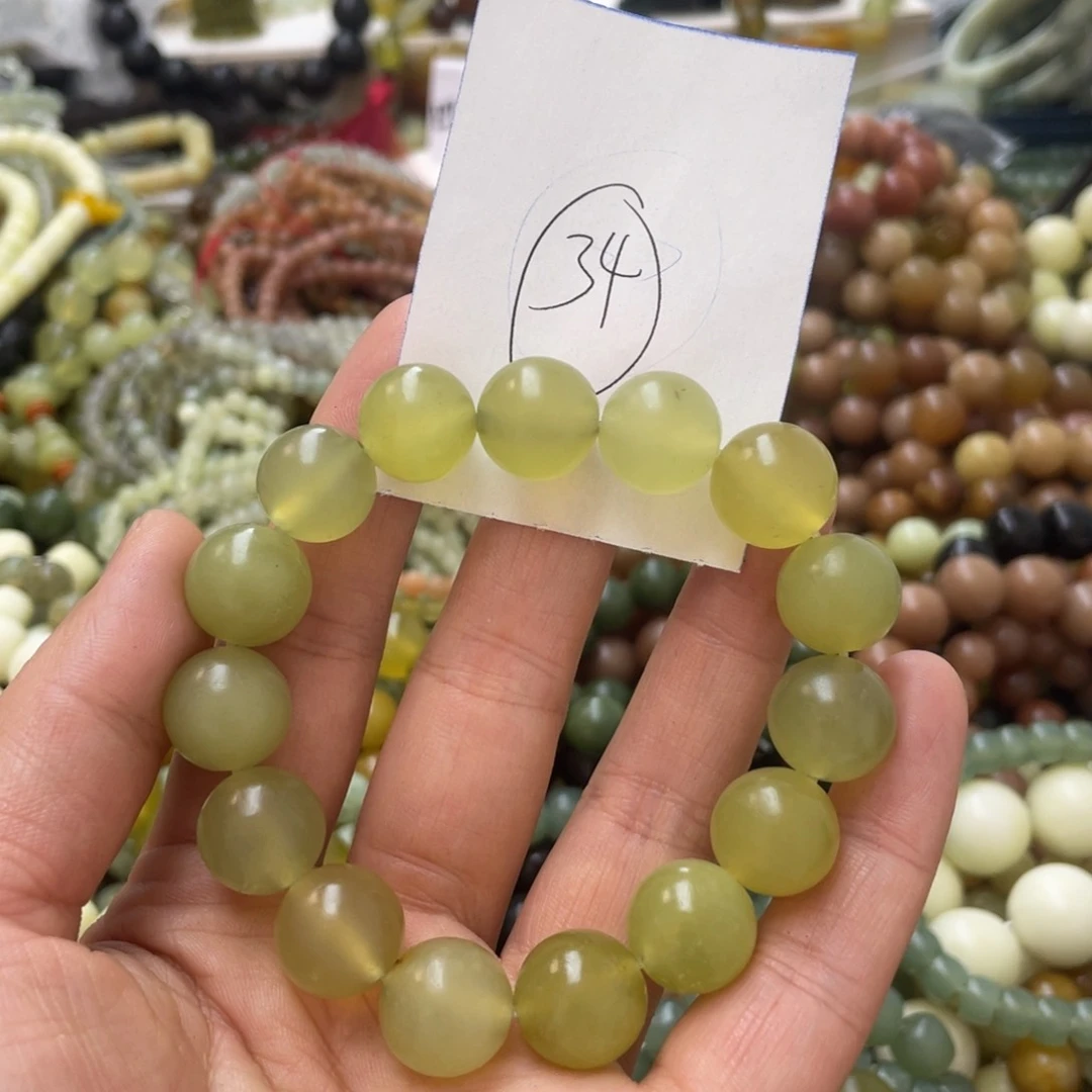 蛇纹石玉手链合金