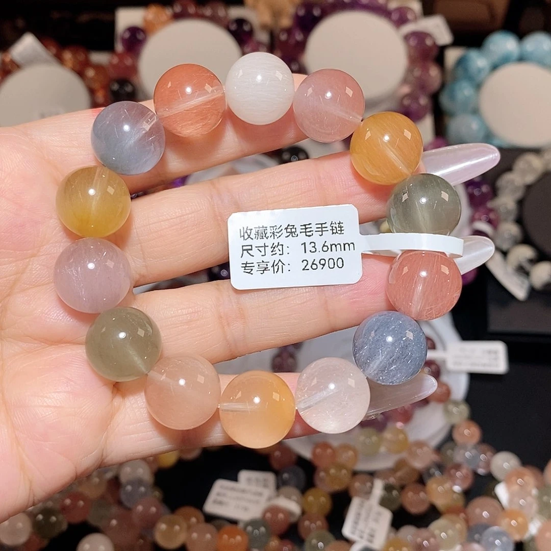 水晶手链未镶嵌彩兔毛