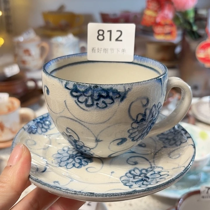 瓷片中山摇右下青花