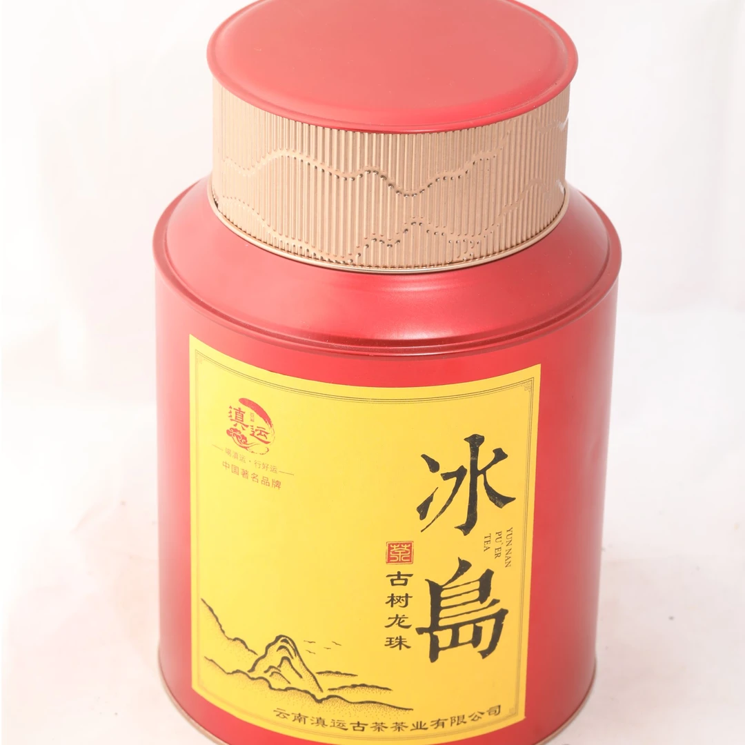 Lot19:2019年冰岛龙珠老生茶dy1cb 8063