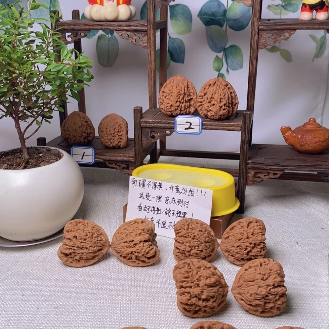 文玩核桃把件淇**光三角