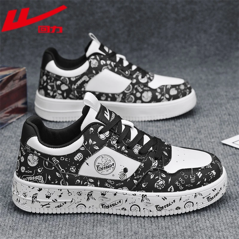 回力印花板鞋男款冬季青少年休闲鞋男士潮鞋厚底增高百搭痞帅男鞋