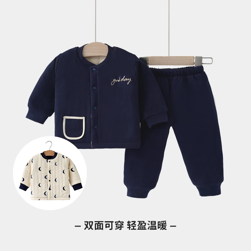 两面穿宝宝夹棉分体套装棉衣婴幼儿纯棉保暖护肚两件套夹棉家居服