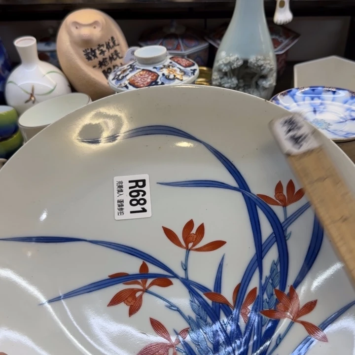 瓷片兮*无哈哈哈哈哈哈哈哈