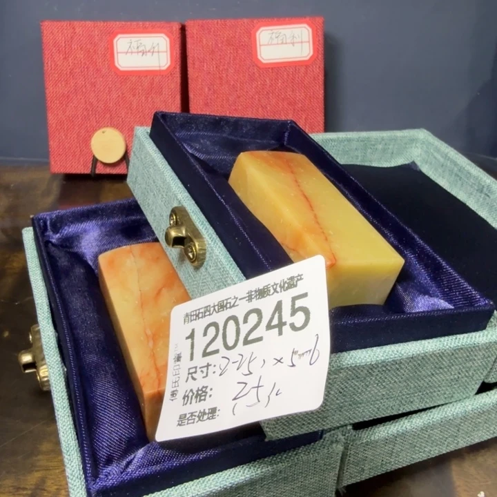 青田石1.2青田石雕厂家直销