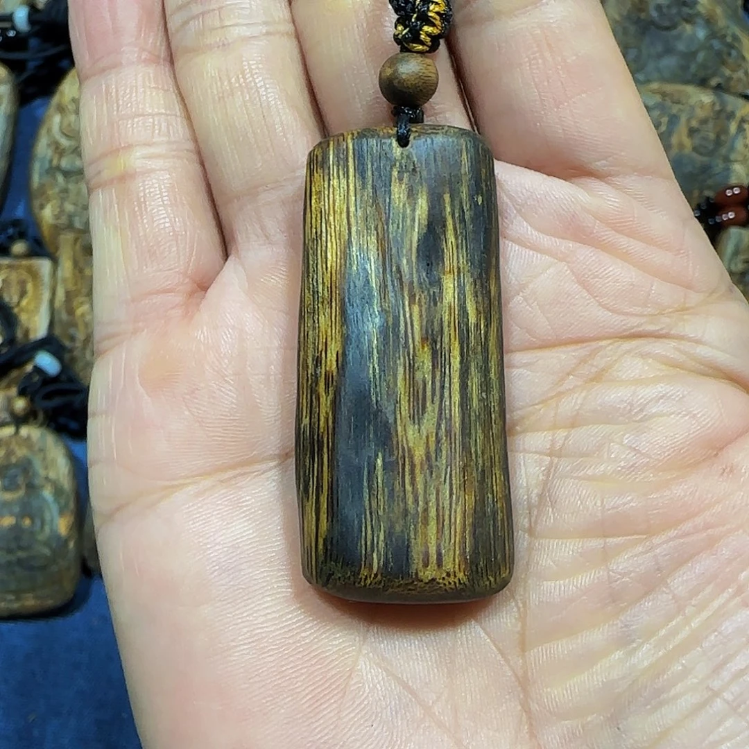 沉香沉香碎屑海南沉香奇楠红金倪金丝油8.9带绳