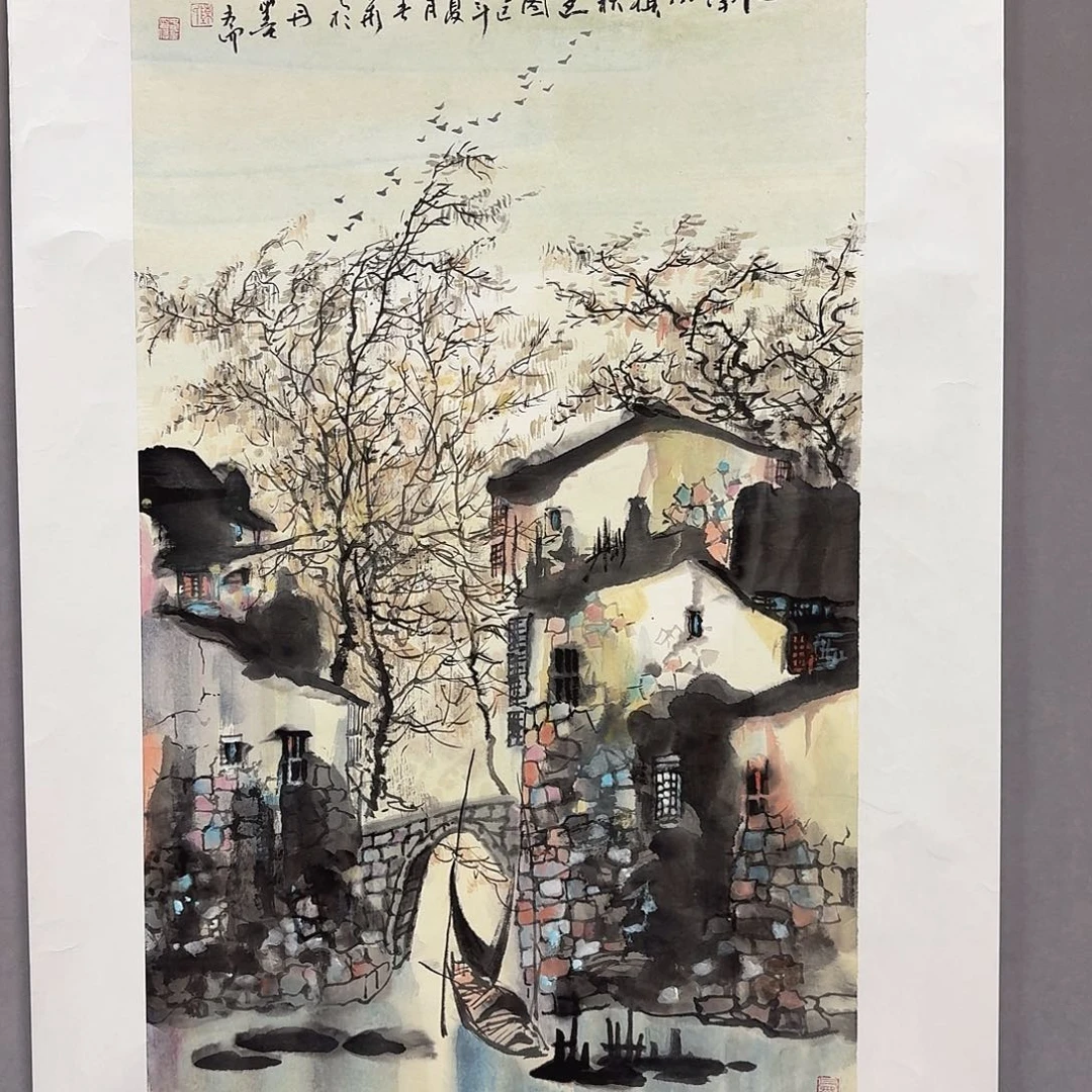 国画亲笔手绘放心去藏