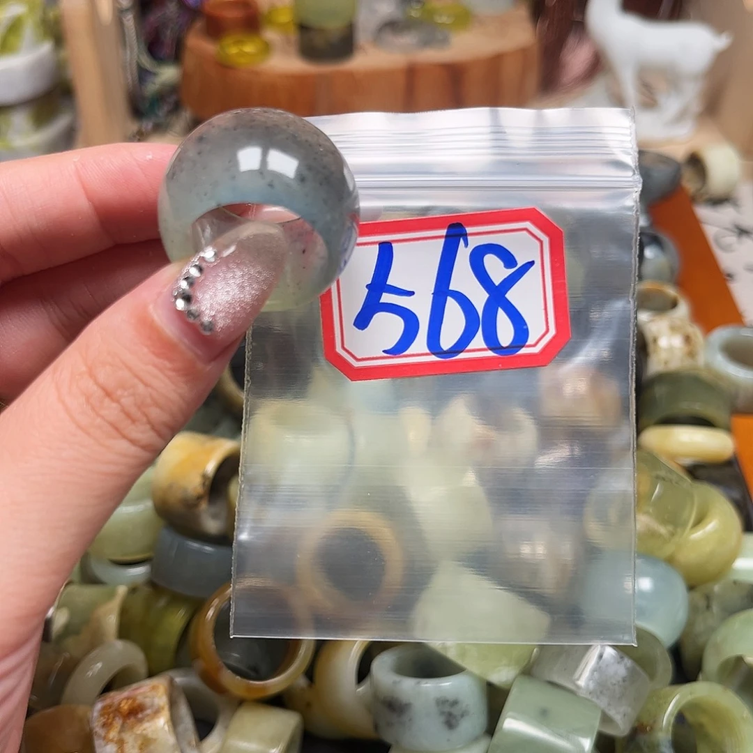 人***乡蛇纹石玉未镶嵌戒指