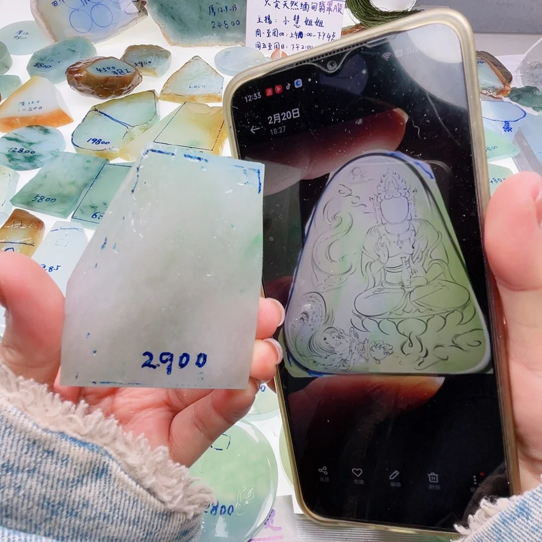 定制翡翠未镶嵌定制翡翠未镶嵌