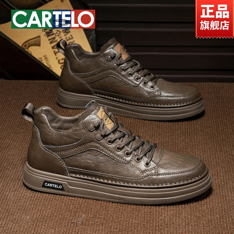 CARTELO/卡帝乐鳄鱼2025新款秋冬板鞋爆款潮流男士休闲皮鞋防雨水