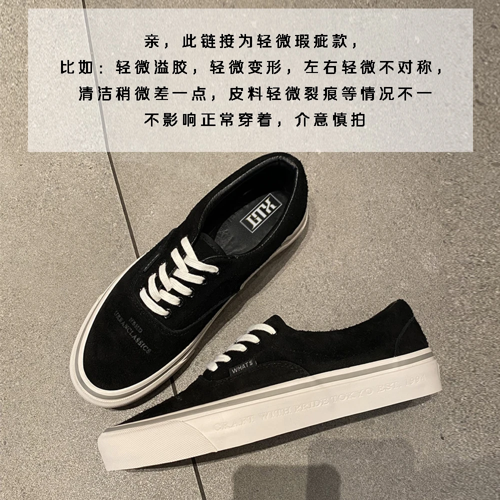 【微瑕疵送运费险】全真皮翻毛皮低帮男女板鞋复古时尚百搭休闲鞋