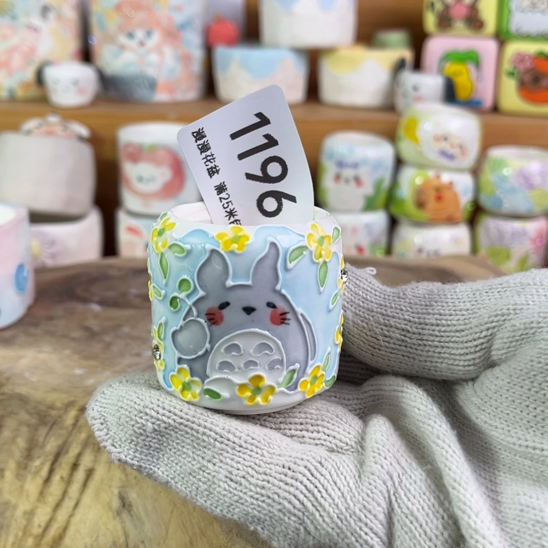 景德镇手工制作瑕疵1196口3.5