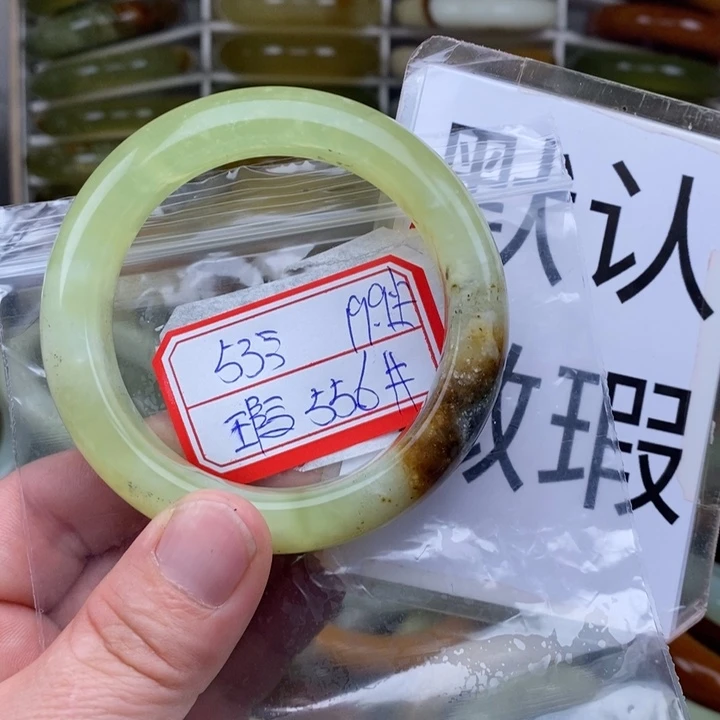 未镶嵌蛇纹石玉手绳