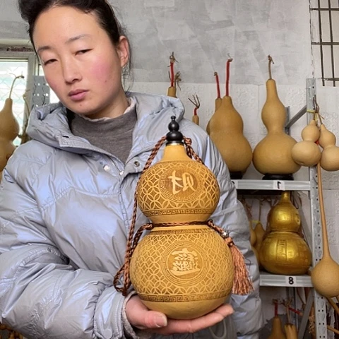 6**8天然植物葫芦文玩