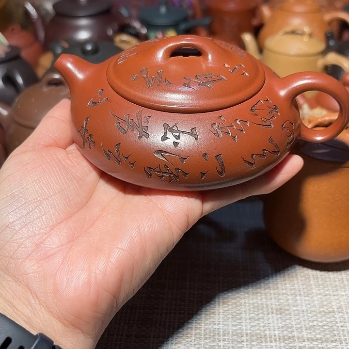 紫砂茶壶原矿宜兴紫砂微瑕