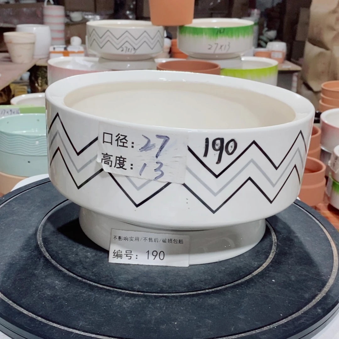 微瑕花盆-190-口27×13-1个