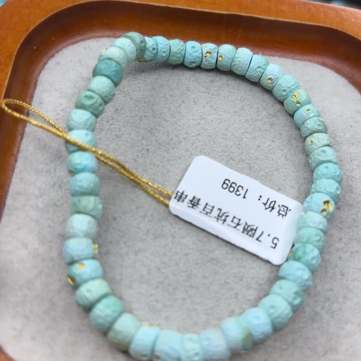 绿松石未镶嵌手链