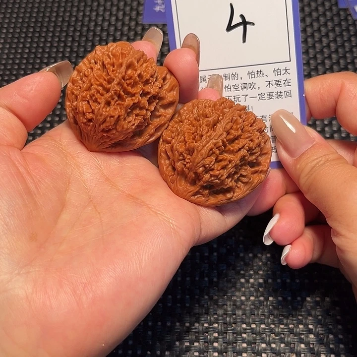 再***再核桃文玩核桃4号满天星42