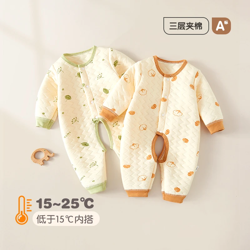 婴儿衣服夹棉连体衣开档春秋冬季保暖睡衣男女宝宝加厚哈衣爬爬服
